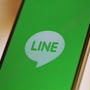 携帯電話版のLINE、2018年3月でサービス提供終了