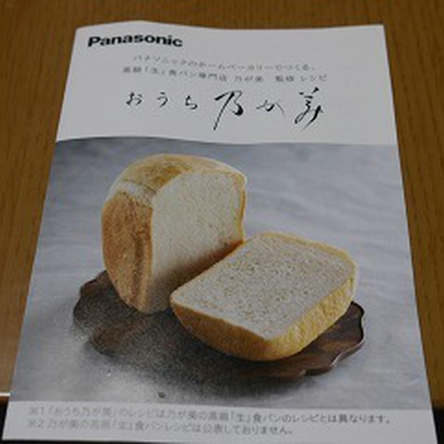 本の断捨離で分かったこと