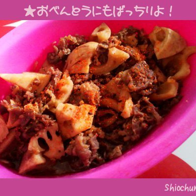 れんこんと牛肉の簡単な煮物★
