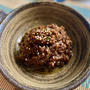ピリッとした辛さがやみつきに！かぐらなんばん味噌
