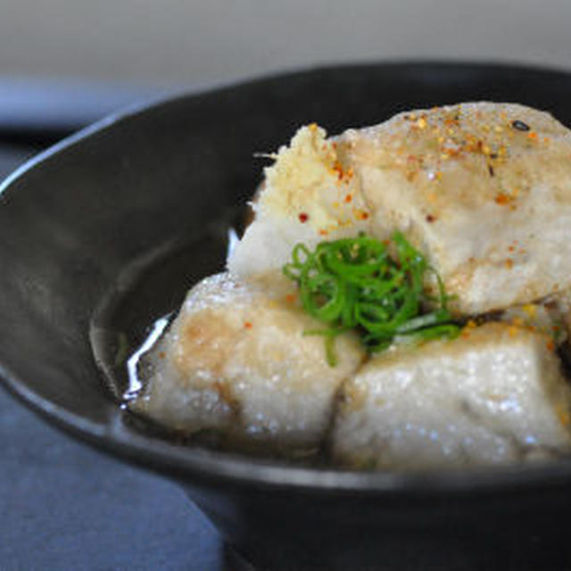 Agedashi Tofu ( Agedashi Dofu )