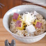 さつま芋と里芋の炊き込み御飯