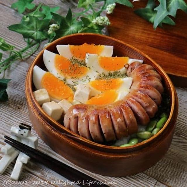 チリペッパーのフランクフルト＊お弁当