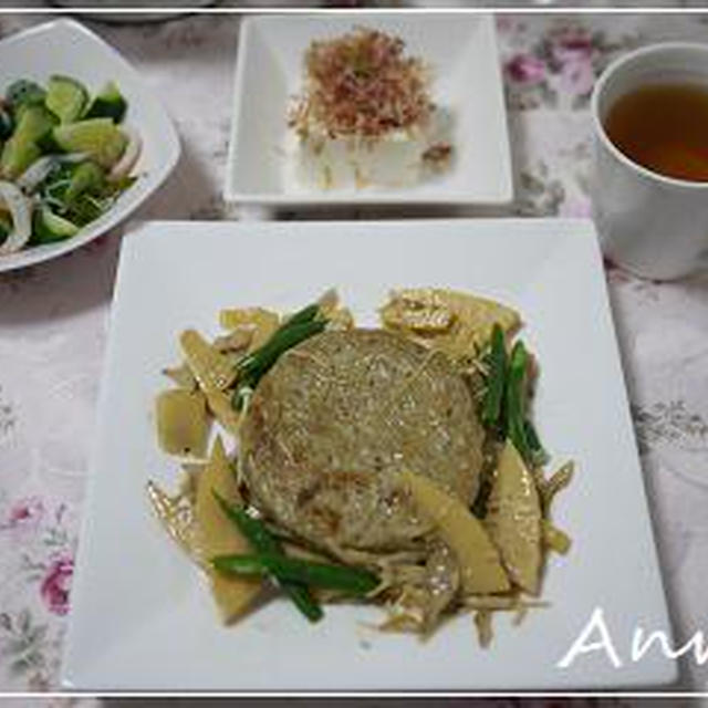 ☆豆腐と鰯のハンバーグ 筍の和風あんかけ☆