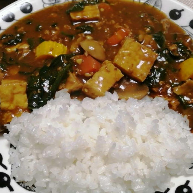 ちぢみほうれん草と厚揚げカレー(レシピ)