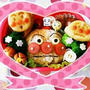 キャラ弁★アンパンマン号