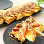 糖質オフ‼︎【お好み焼き風 豆腐ピカタ】簡単！ヘルシー！ウマい！