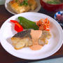 白身魚をキレイに焼くコツ