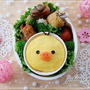 ☆オムライスdeキイロイトリのお弁当☆