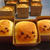 ＢＢプラセンタ　「ＢＢまっちゃクリームごまちゃんパン」