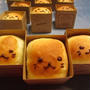ＢＢプラセンタ　「ＢＢまっちゃクリームごまちゃんパン」