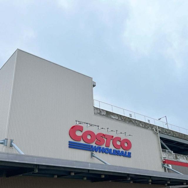 【コストコ】値引きで飛ぶように売れてたモノ‼︎