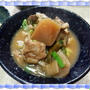 豚肉と聖護院大根の味噌煮込み