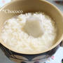 里芋のお粥　レシピ