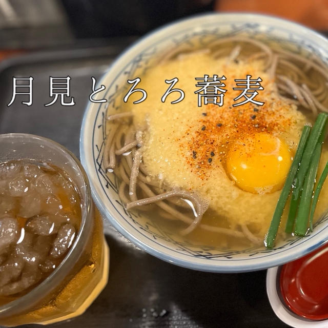 十五夜♡と増えきった体重、ダイエット