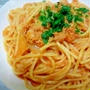 とろ～りトマト☆シーチキンパスタ　と　洗えるパスタマシン