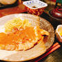 はふうの美味しい日替わりランチ