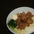 4月10日　　焼肉丼