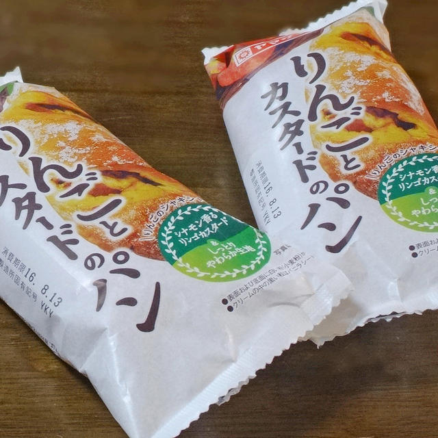ヤマザキ りんごとカスタードのパン