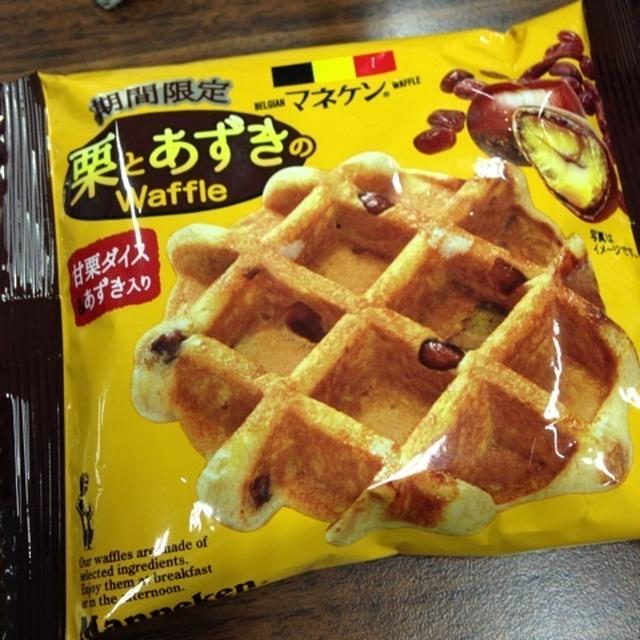 栗とあずきのワッフル
