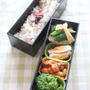 申告一段落しました＆今日のお弁当