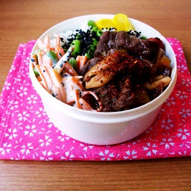 枝豆ごはん弁当。
