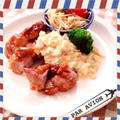 フライパンdeチキン南蛮