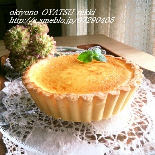 ご褒美チーズケーキ。