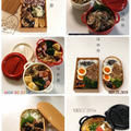 11/25から11/30までのＪＫ＆ＪＤのお弁当◎二人の食べた感想付き