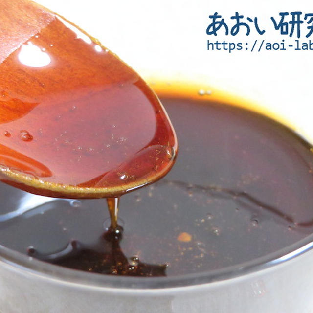 料理日記 28 / デーツシロップの作り方