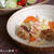 鶏団子のクリームシチュー