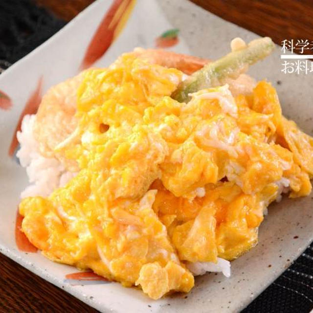 トロトロ玉子のどんぶり系で朝ごはん