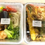 【丸亀製麺】大人もOK期間限定こどもうどん弁当　うどん弁当　Twitterで500円分割引券当選