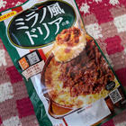 ドリア