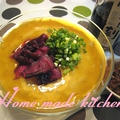 夏風邪や食欲のない時、夜食にお勧め『余りご飯で豆乳おじや～あんかけ仕立て～』 by Home made kitchenさん