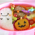 ハロウィン弁当と１０月前半お弁当 by よーちんママさん