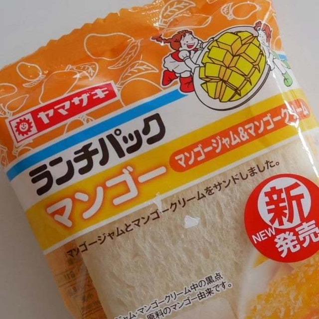 ランチパック、マンゴー(マンゴージャム＆マンゴークリーム)