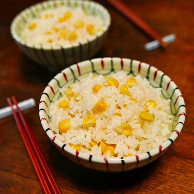とうもろこしご飯