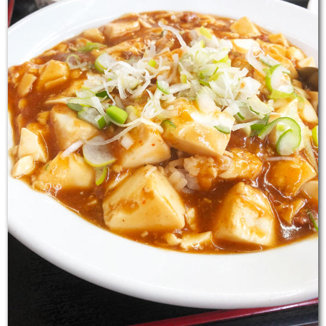麻婆飯に餃子＆スープのセットで700円くらい也
