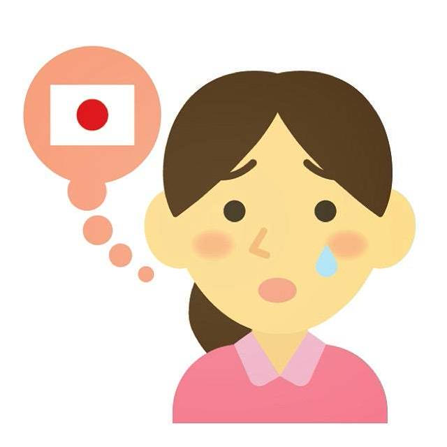 ホームシックで脱力感半端ない