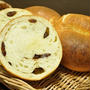 パン作り147･148・149　（シナモンレーズンベーグル・ねじりチョコパン・いちじくパン）