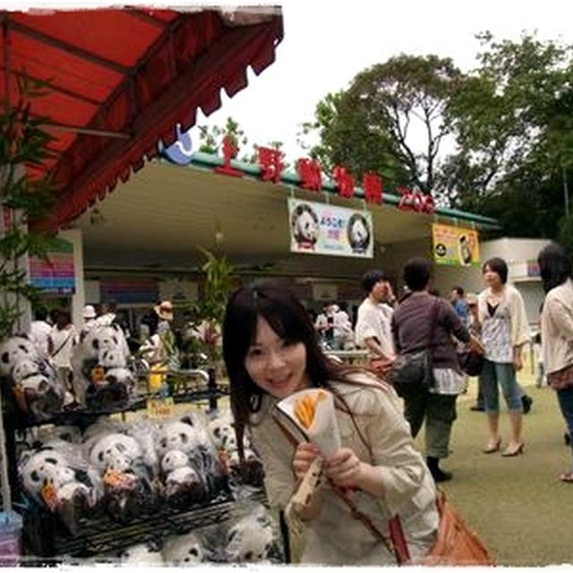 ■パンダを求めて…(´・ω・`)■上野動物園