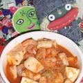 海鮮スンドゥブ（豆腐）チゲ＆青梗菜と厚揚げの黒酢炒め（お家カフェ）