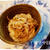 実山椒で手作り「山椒ちりめん」♪ Shirasu with Sansho Pepper