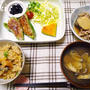 ホタテごはん**