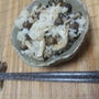 冷凍むかごでシメジご飯