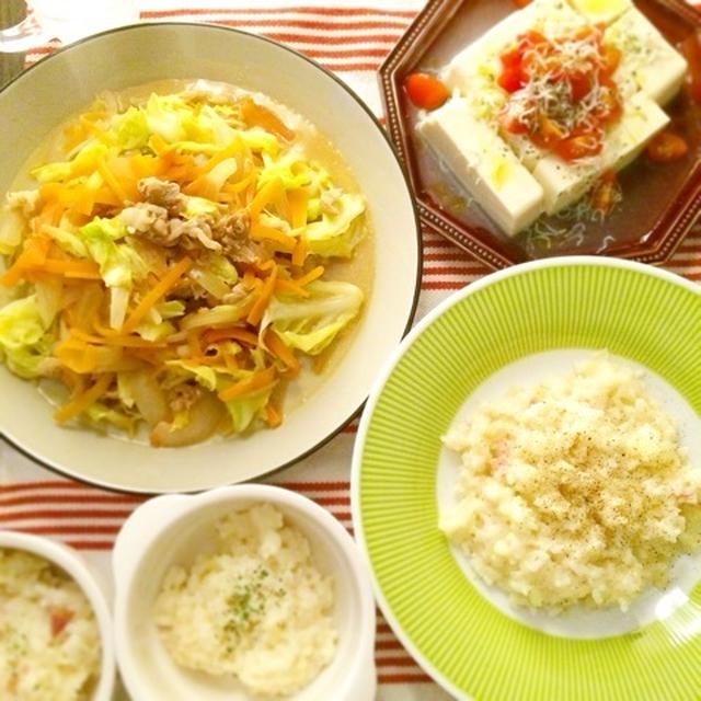 【ぐでっとした日の30分ごはん】