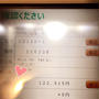 122,515円寄付完了@3.11復興支援チャリティ料理教室sourire6