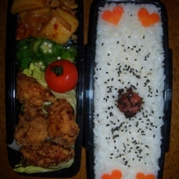 １月２０日の旦那弁当