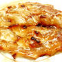 ジッポ（かわはぎの干物）の炙り焼き